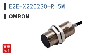 E2E-X22C230-R 5M