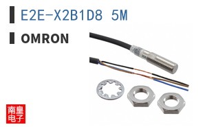 E2E-X2B1D8 5M