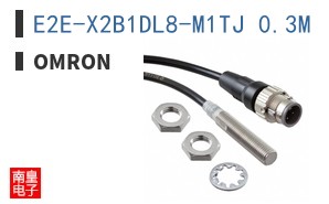 E2E-X2B1DL8-M1TJ 0.3M