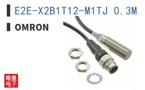 E2E-X2B1T12-M1TJ 0.3M