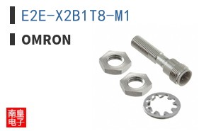 E2E-X2B1T8-M1