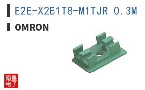 E2E-X2B1T8-M1TJR 0.3M