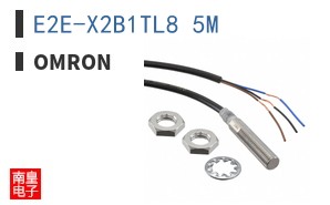 E2E-X2B1TL8 5M