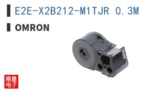 E2E-X2B212-M1TJR 0.3M