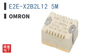 E2E-X2B2L12 5M