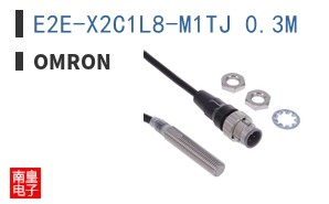 E2E-X2C1L8-M1TJ 0.3M