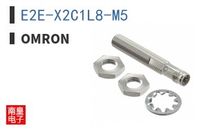 E2E-X2C1L8-M5