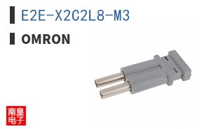 E2E-X2C2L8-M3