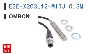 E2E-X2C3L12-M1TJ 0.3M