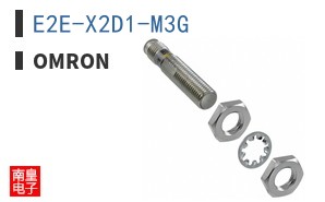 E2E-X2D1-M3G