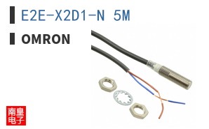 E2E-X2D1-N 5M