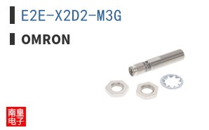 E2E-X2D2-M3G