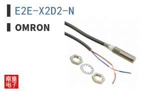 E2E-X2D2-N