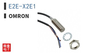 E2E-X2E1