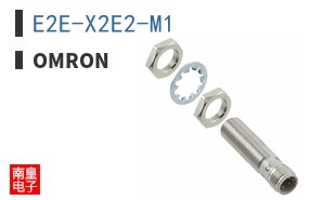 E2E-X2E2-M1
