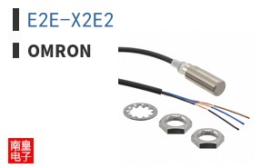 E2E-X2E2