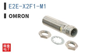 E2E-X2F1-M1