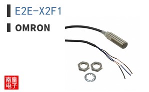 E2E-X2F1