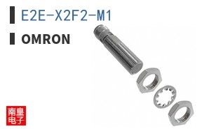 E2E-X2F2-M1