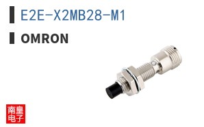 E2E-X2MB28-M1