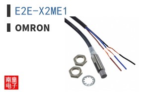 E2E-X2ME1