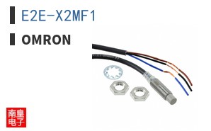 E2E-X2MF1