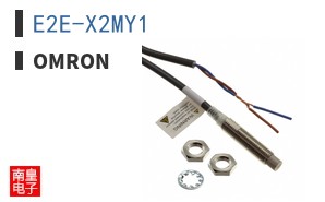 E2E-X2MY1