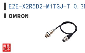 E2E-X2R5D2-M1TGJ-T 0.3M