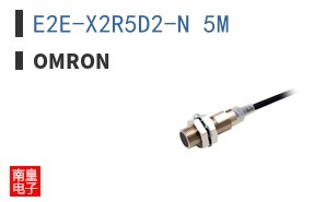E2E-X2R5D2-N 5M