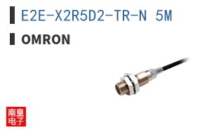 E2E-X2R5D2-TR-N 5M