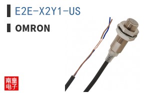 E2E-X2Y1-US