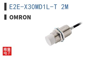 E2E-X30MD1L-T 2M