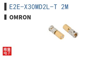 E2E-X30MD2L-T 2M