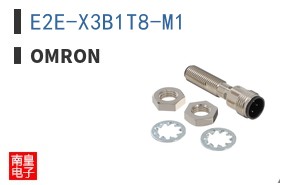 E2E-X3B1T8-M1