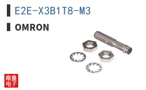 E2E-X3B1T8-M3