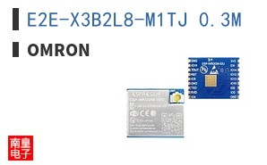 E2E-X3B2L8-M1TJ 0.3M