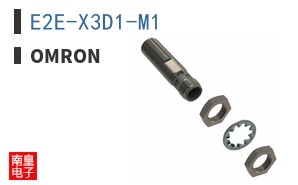 E2E-X3D1-M1
