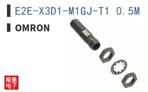 E2E-X3D1-M1GJ-T1 0.5M