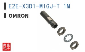 E2E-X3D1-M1GJ-T 1M