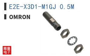 E2E-X3D1-M1GJ 0.5M