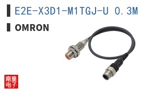 E2E-X3D1-M1TGJ-U 0.3M