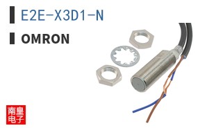 E2E-X3D1-N