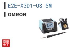 E2E-X3D1-US 5M
