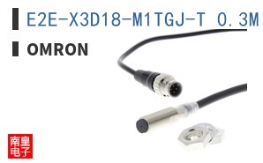 E2E-X3D18-M1TGJ-T 0.3M