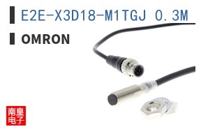 E2E-X3D18-M1TGJ 0.3M
