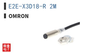 E2E-X3D18-R 2M