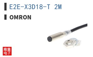 E2E-X3D18-T 2M