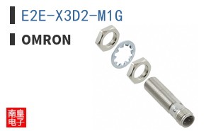 E2E-X3D2-M1G