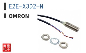 E2E-X3D2-N