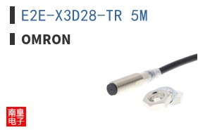 E2E-X3D28-TR 5M
